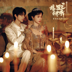 肉伦疯狂肉体⋯粗喘娇吟的古文
