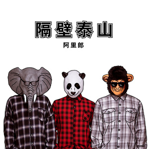 肉伦疯狂肉体⋯粗喘娇吟的古文
