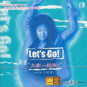 肉伦疯狂肉体⋯粗喘娇吟的古文
