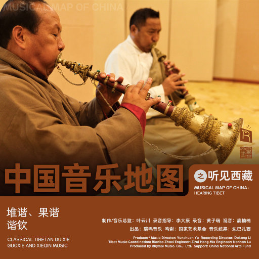 肉伦疯狂肉体⋯粗喘娇吟的古文
